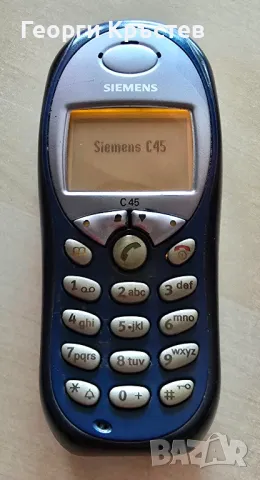 Siemens C45 - без батерия, снимка 4 - Siemens - 50292901
