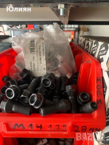Болтове м14 х 1,25мм на 28мм , снимка 6 - Части - 42742149