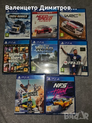 Плейстейшън4 и волан с педали , снимка 6 - PlayStation конзоли - 54044105