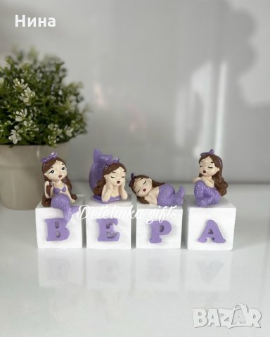 Кубчета с букви, снимка 6 - Играчки за стая - 34667656