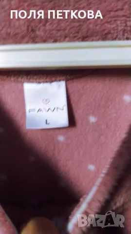 Розов поларен комплект, снимка 3 - Комплекти - 47337042