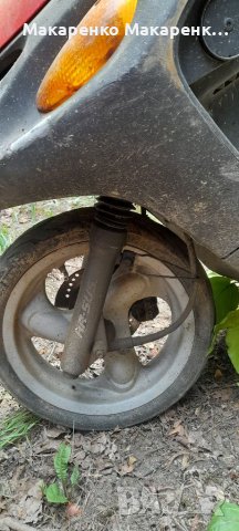 Kymco Dink 150 на части , снимка 6 - Мотоциклети и мототехника - 37219316