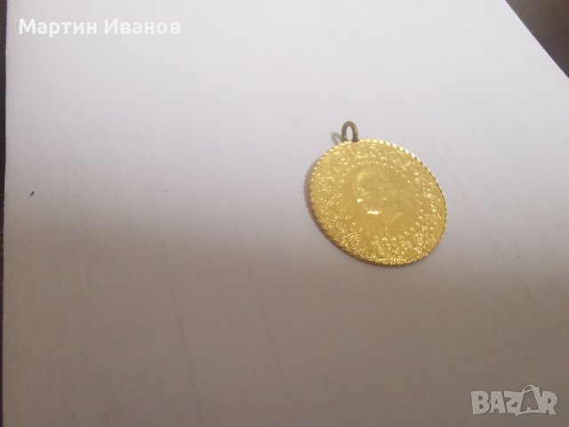 Златна монета Ататюрк, Чеерек , снимка 2 - Колиета, медальони, синджири - 42643406