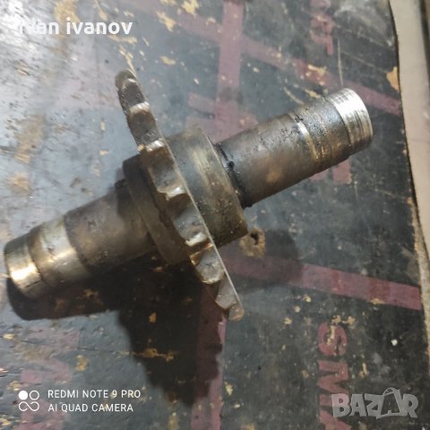 Яка Ос, снимка 2 - Индустриална техника - 34283158