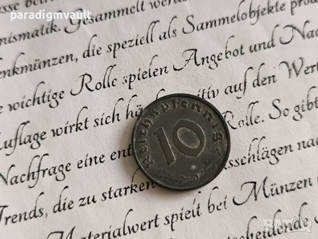 Трети райх - Германия - 10 пфенига | 1942г.; серия J, снимка 2 - Нумизматика и бонистика - 49319421