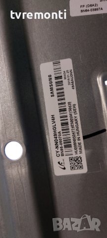 POWER BOARD,BN44-00932B, L55E6_NSM for ,SAMSUNG HG49EJ670UB DISPLAY CY-NN049HGLV4H, снимка 4 - Части и Платки - 39332052