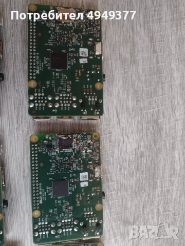 РАЗЧИСТВАНЕ 12 броя Raspberry Pi 3B мини компютри , снимка 5 - Други - 56082347