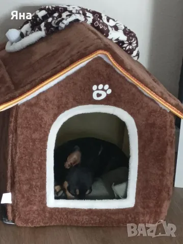 Къща - легло с мека възглавница за котки и кучета, за домашни любимци, снимка 7 - За котки - 49395476