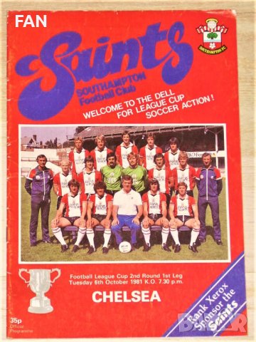 САУТХЯМПТЪН оригинални футболни програми - Лийдс 1979, Челси 1981, Тотнъм 1983, Уимбълдън 1994, Хъл, снимка 4 - Фен артикули - 40184454