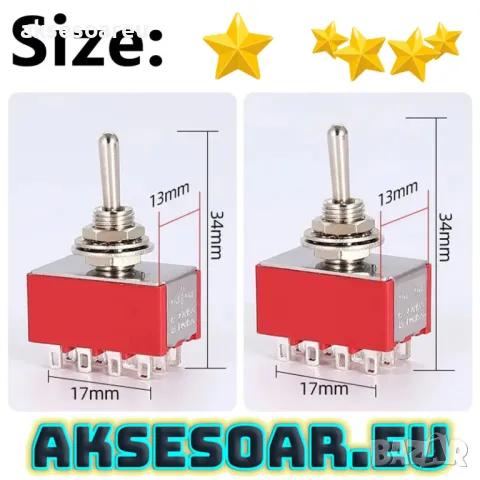 Нов качествен Ключ Превключвател с 12 крачета с 2 положения на превключване ON / ON 5A / 125VAC 2A /, снимка 7 - Аксесоари и консумативи - 49314906