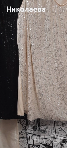 Макси дълъг топ с пайети!, снимка 6 - Корсети, бюстиета, топове - 52490654