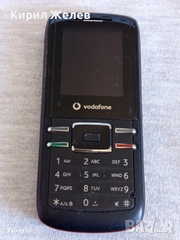 Ретро телефон GSM VODAFONE рядък за КОЛЕКЦИЯ ДЕКОРАЦИЯ 51380