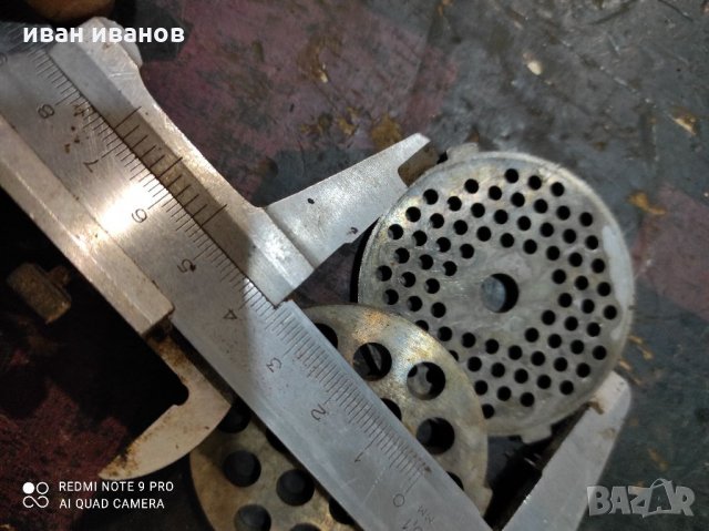  за Месомелачка, снимка 3 - Месомелачки - 31988745