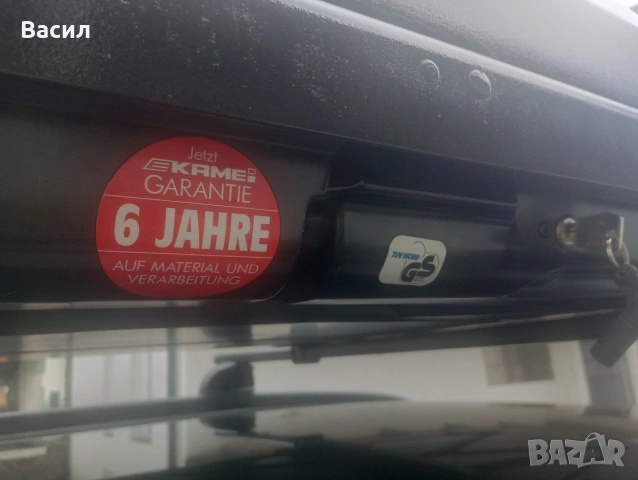 Багажник тип куфар,Автобокс, снимка 5 - Аксесоари и консумативи - 54346838