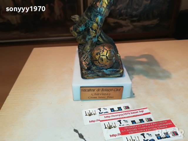 футболист сувенир от франция 2812221357, снимка 6 - Антикварни и старинни предмети - 39127047