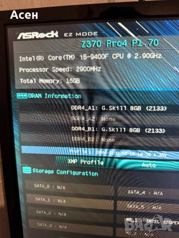 ASRock Z370 про4 , снимка 3 - Части за лаптопи - 39399877