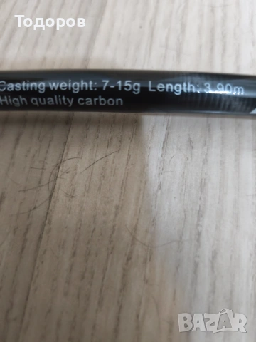 Мач BARACUDA, снимка 6 - Въдици - 53113098