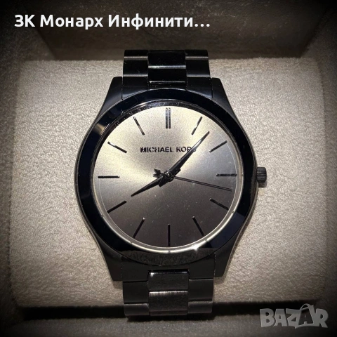 Часовник Michael Kors MK-8507 с кутия