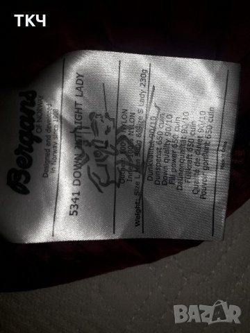 Bergans of Norway  (L) дамско леко пухено яке (пухенка) , снимка 7 - Якета - 30746357