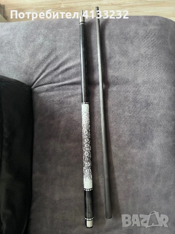 Чисто Нова Карбонова Щека за Билярд с Бяла Кожа 