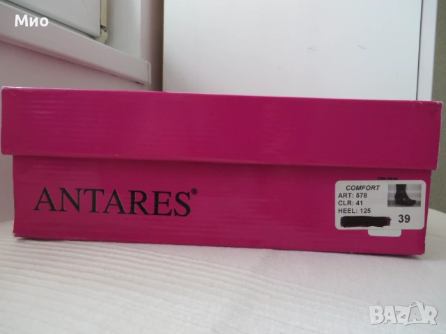 Черни боти от естествена кожа, номер 39, снимка 11 - Дамски боти - 53927002