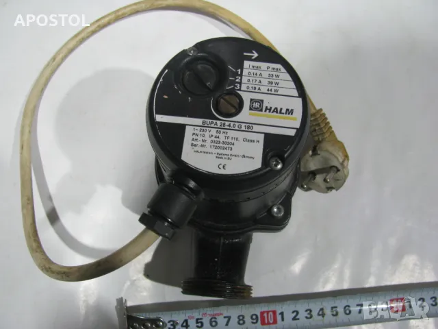 Циркулационна помпа HALM, снимка 4 - Водни помпи - 50291156