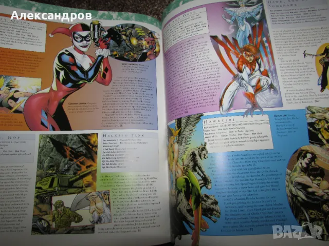 DC comics encyclopedia , снимка 6 - Енциклопедии, справочници - 50113135