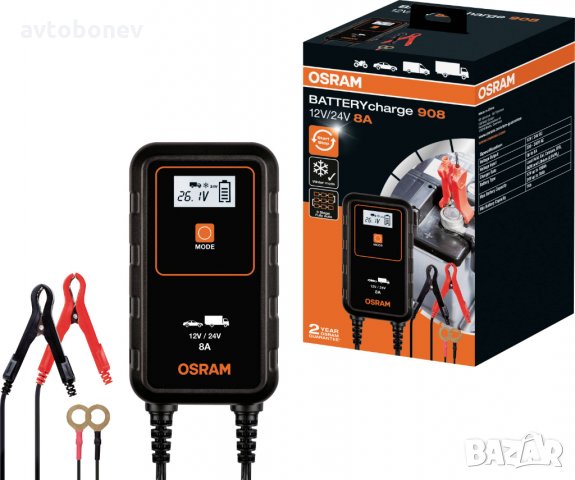 SМАRТ зарядно устройство за акумулатор OSRAM 908 - 12/24V,8A, снимка 2 - Аксесоари и консумативи - 35487671