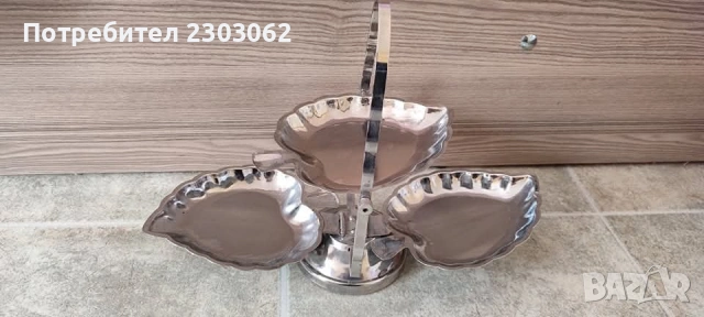 Метална поставка за сладки