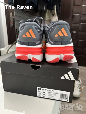 Adidas adistar 4