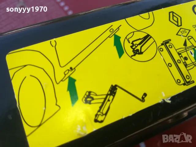 RENAULT КРИК ОТ ФРАНЦИЯ 2809241820, снимка 15 - Аксесоари и консумативи - 47387878