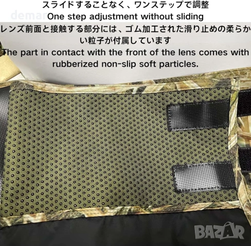 ZZQ&CCF Водоустойчив калъф за телеобектив - Защита от слънце/UV лъчи, M - Зелени листа, снимка 3 - Чанти, стативи, аксесоари - 53053766