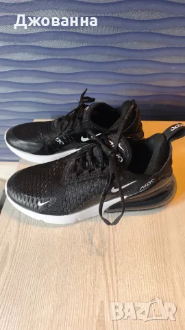 Nike air max 270