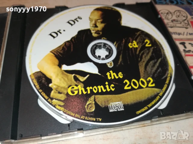 DR.DRE X2 CD 2107251323, снимка 9 - CD дискове - 51091132
