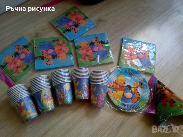 Налични парти артикули тема Мечо пух,рожден ден, снимка 1