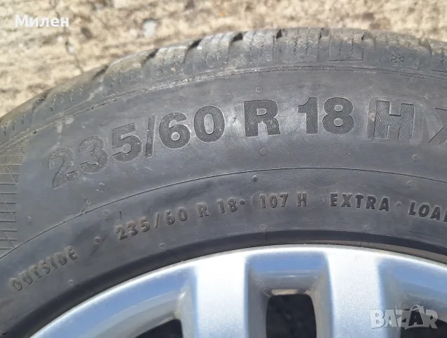 4 Броя Алуминиеви Зжанти 18 Цола Ronal Audi Q7 2006-2015 Година Комлект Зимни Гуми Continental , снимка 7 - Гуми и джанти - 56024027