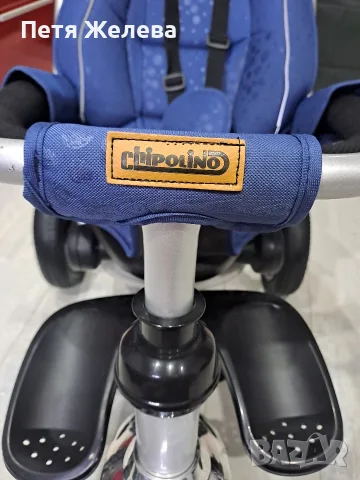 Триколка със сенник CHIPOLINO Bolide, снимка 18 - Детски велосипеди, триколки и коли - 55826128