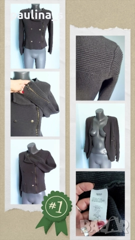 Четири различни броя / Дамско трикотажно яке тип сако или суичър , снимка 7 - Якета - 51542489