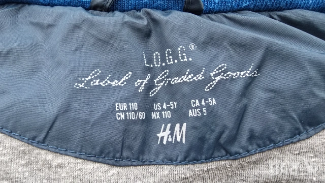 Детски елек H&M 4-5 години, снимка 4 - Детски якета и елеци - 52038537