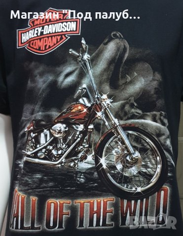 Нова мъжка тениска със ситопечат HARLEY DAVIDSON, Call of the Wild, мотори, снимка 2 - Тениски - 29878167