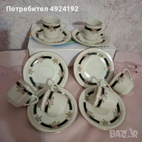 Сервиз за късо кафе