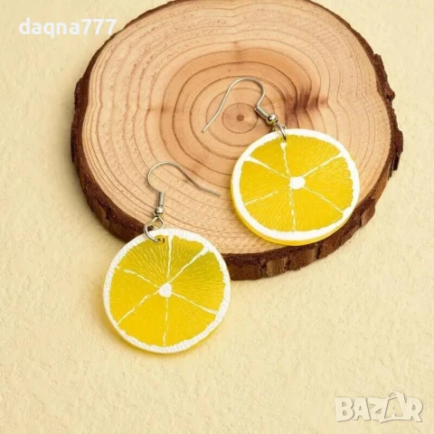 Дамски сладки нови обеци Лимони, снимка 8 - Обеци - 50968714