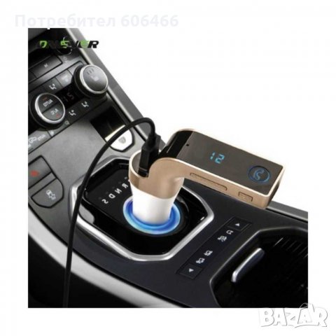 Bluetooth FM трансмитер / MP3 Плейър / Хендс Фрий / Зарядно за автомобил (Wireless Bluetooth Music, снимка 1 - Samsung - 29400206
