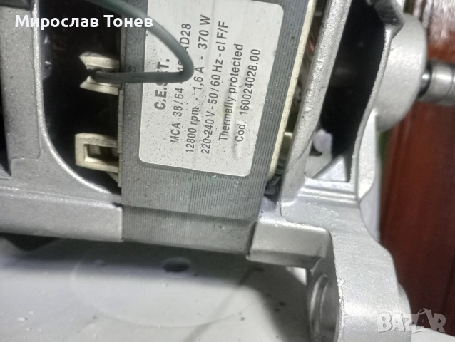 Индезит win8. , снимка 10 - Перални - 52357277