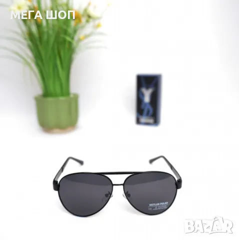 Авиаторски слънчеви очила MITLUS POLAR – стил и защита за всяко приключение, снимка 2 - Слънчеви и диоптрични очила - 50296640