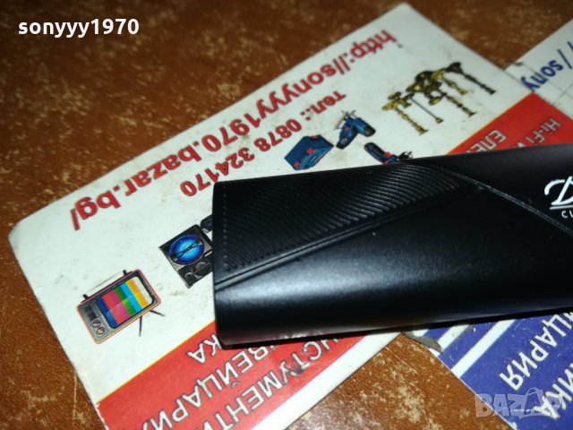 davidoff new model-метална запалка 0302220911, снимка 7 - Запалки - 35654678