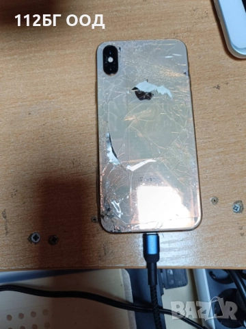 iphonec IOS16, снимка 2 - Apple iPhone - 51922384