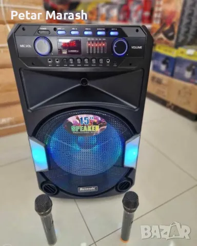 Караоке тонколона Meirende MR 15 инча