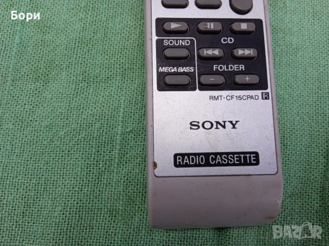 SONY Дистанционно, снимка 2 - Дистанционни - 36424204