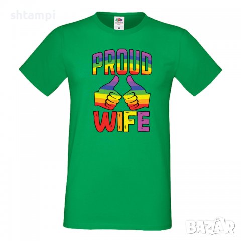 Мъжка тениска Proud Wife multicolor Прайд,Празник.Повод,Изненада , снимка 5 - Тениски - 37105199